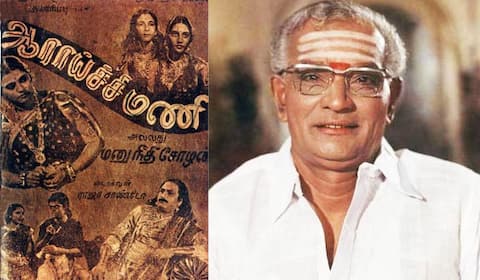 பிளாஷ்பேக்: சாண்டோ எம் எம் ஏ சின்னப்ப தேவருக்கு அதிர்ஷ்டத்தை வழங்கிய “ஆராய்ச்சி மணி”