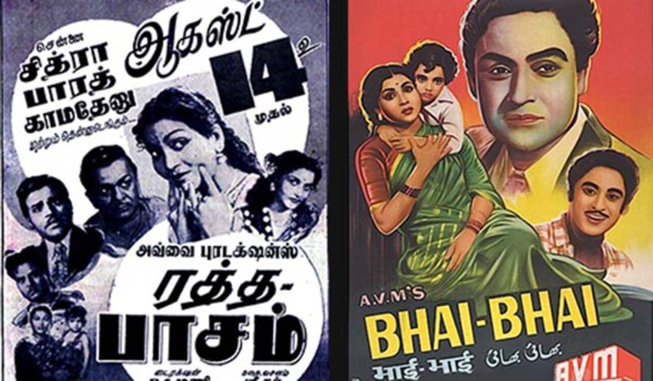 பிளாஷ்பேக் : புறக்கணித்த கதையை ஹிந்தியில் ரீமேக் செய்த ஏவிஎம்