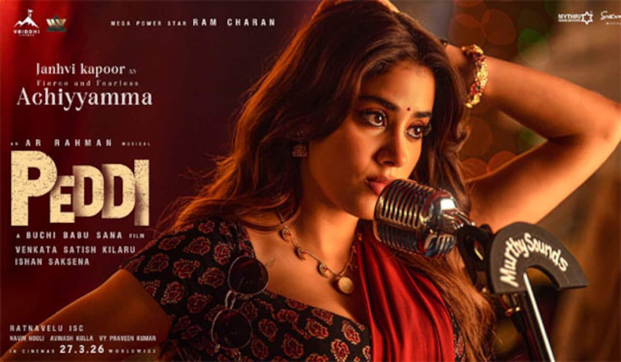 பெத்தி படத்திலிருந்து ஜான்வி கபூர் முதல் பார்வை வெளியானது!