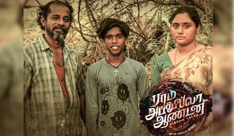 7 படங்களில் தேறியது 2 மட்டுமே: பூவையார் தரப்பு புலம்பல்