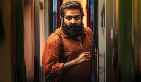 டிரெயின் பட ரிலீசில் அதிரடி முடிவு எடுத்த தாணு