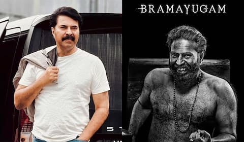 கேரள மாநில விருது: மகிழ்ச்சியை வெளிப்படுத்திய மம்முட்டி