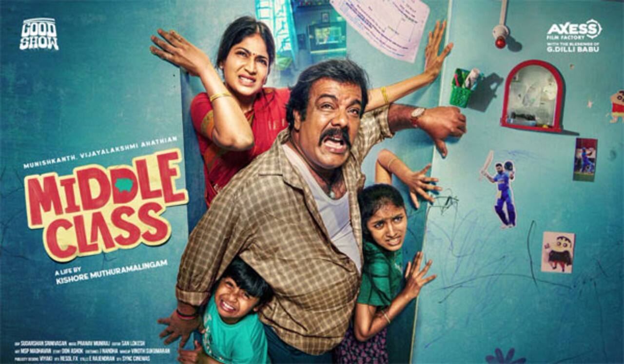 மிடில் கிளாஸ் படம் எதை பேசுகிறது