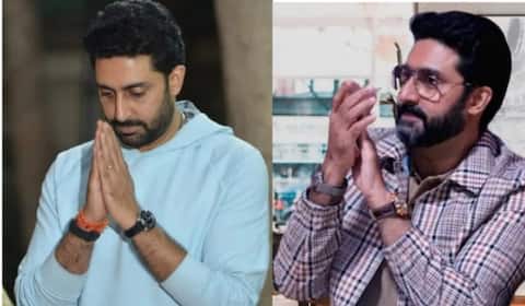 இரண்டு கைகளிலும் கடிகாரம் அணிவது ஏன் ? ; அபிஷேக் பச்சனின் அடடே விளக்கம்