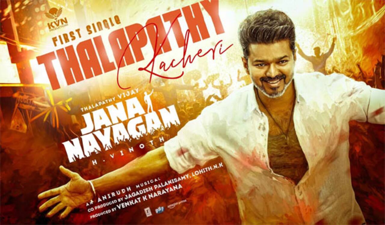 முந்தைய சாதனையை முறியடிக்குமா விஜய் - அனிருத் கூட்டணி?