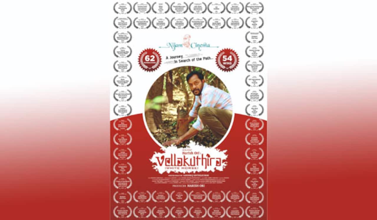 இயக்குனரை தேர்ந்தெடுத்த கதை