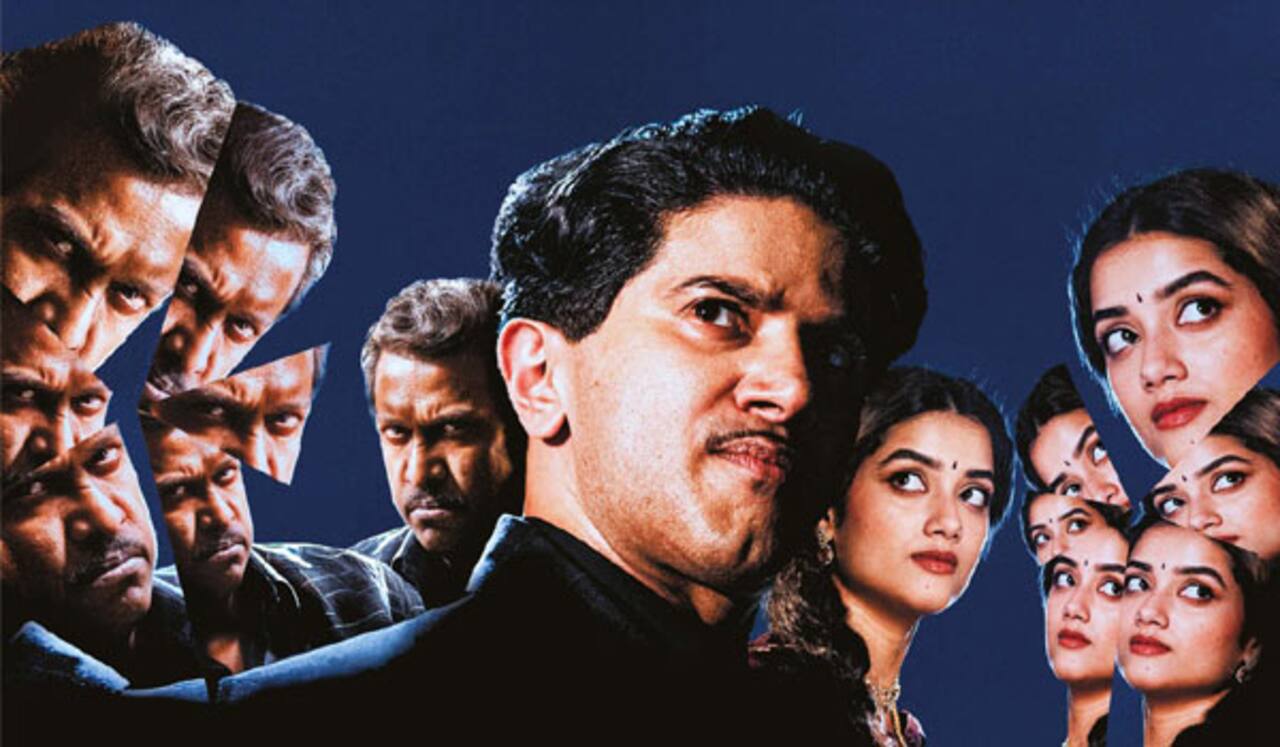 சிக்கலில் ‛காந்தா : தடை கோரி வழக்கு