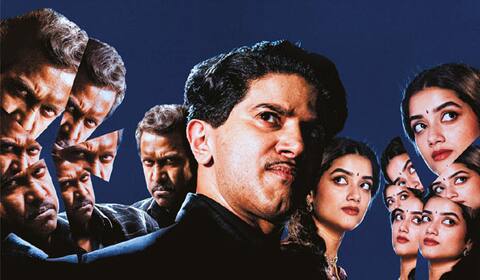 சிக்கலில் ‛காந்தா : தடை கோரி வழக்கு
