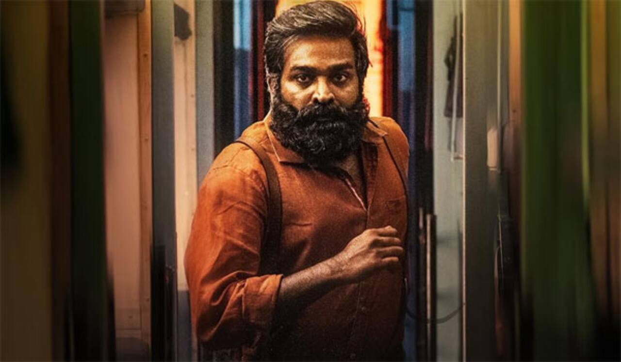 டிரெயின் படத்தின் ரிலீஸ் தேதி குறித்து புதிய தகவல்