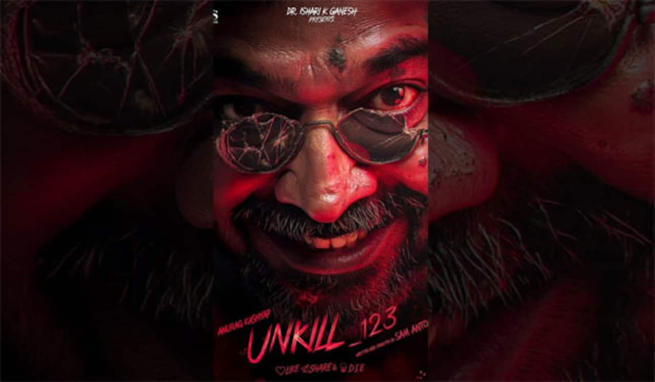 வலைதள இன்ப்ளூயன்சர்  வேடத்தில் அனுராக் காஷ்யப்