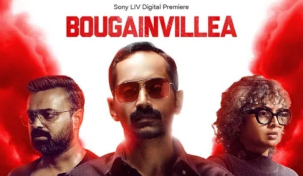 தேசிய விருதுக்கு படம் அனுப்புவதில் ஏற்பட்ட சிக்கல் : நீதிமன்றத்தை நாடிய பஹத் பாசில் படக்குழு