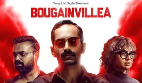 தேசிய விருதுக்கு படம் அனுப்புவதில் ஏற்பட்ட சிக்கல் : நீதிமன்றத்தை நாடிய பஹத் பாசில் படக்குழு