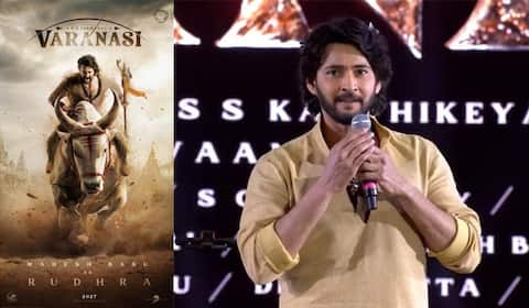 ‛வாரணாசி படத்தால் நாடே பெருமைப்படும்: மகேஷ் பாபு பேச்சு