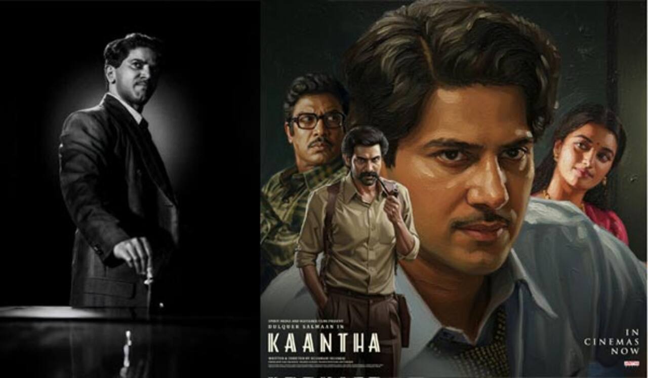 தேசிய விருது கிடைத்தால் மகிழ்ச்சி: துல்கர் சல்மான்