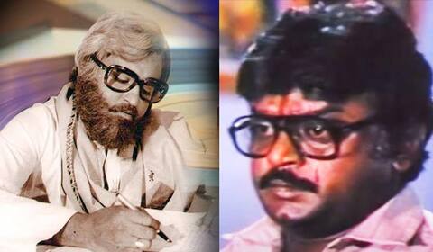 பிளாஷ்பேக்: சோகத்தில் வென்ற ரஜினிகாந்தும், தோற்ற விஜயகாந்தும்