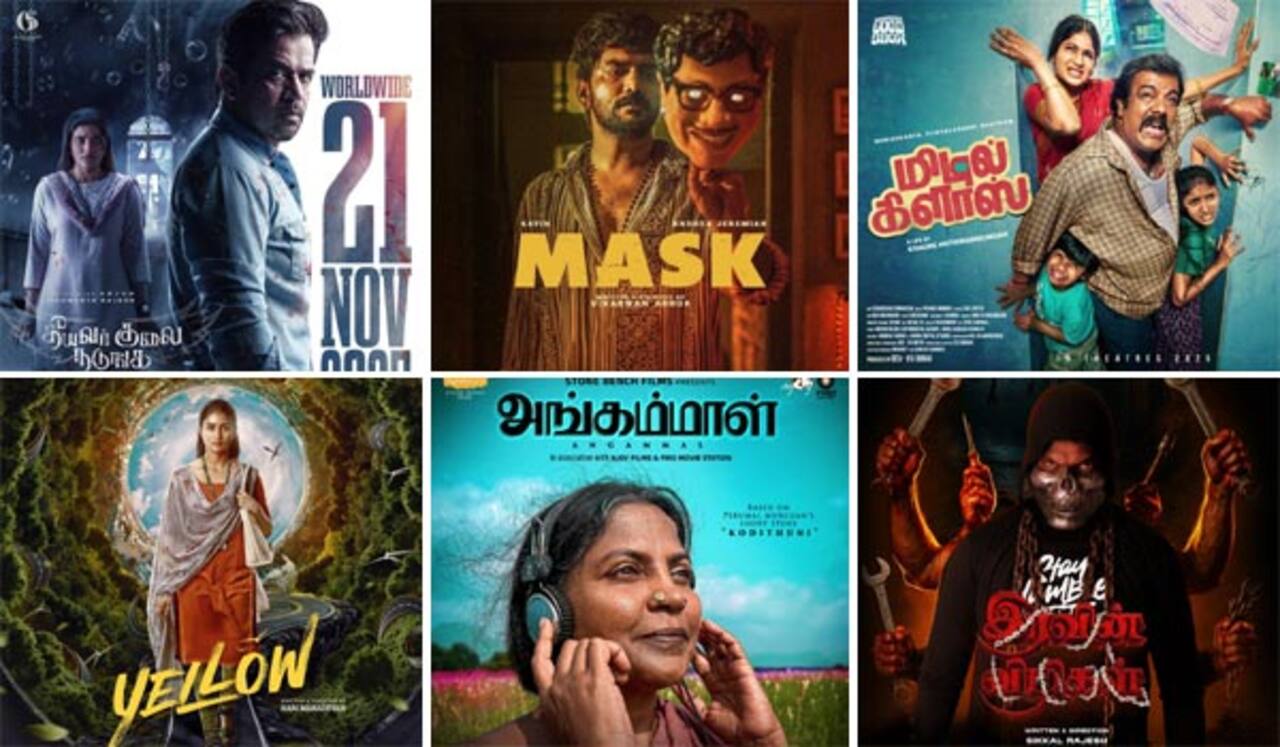 இந்த வாரமும் ஐந்திற்கும் மேற்பட்ட படங்கள் ரிலீஸ்