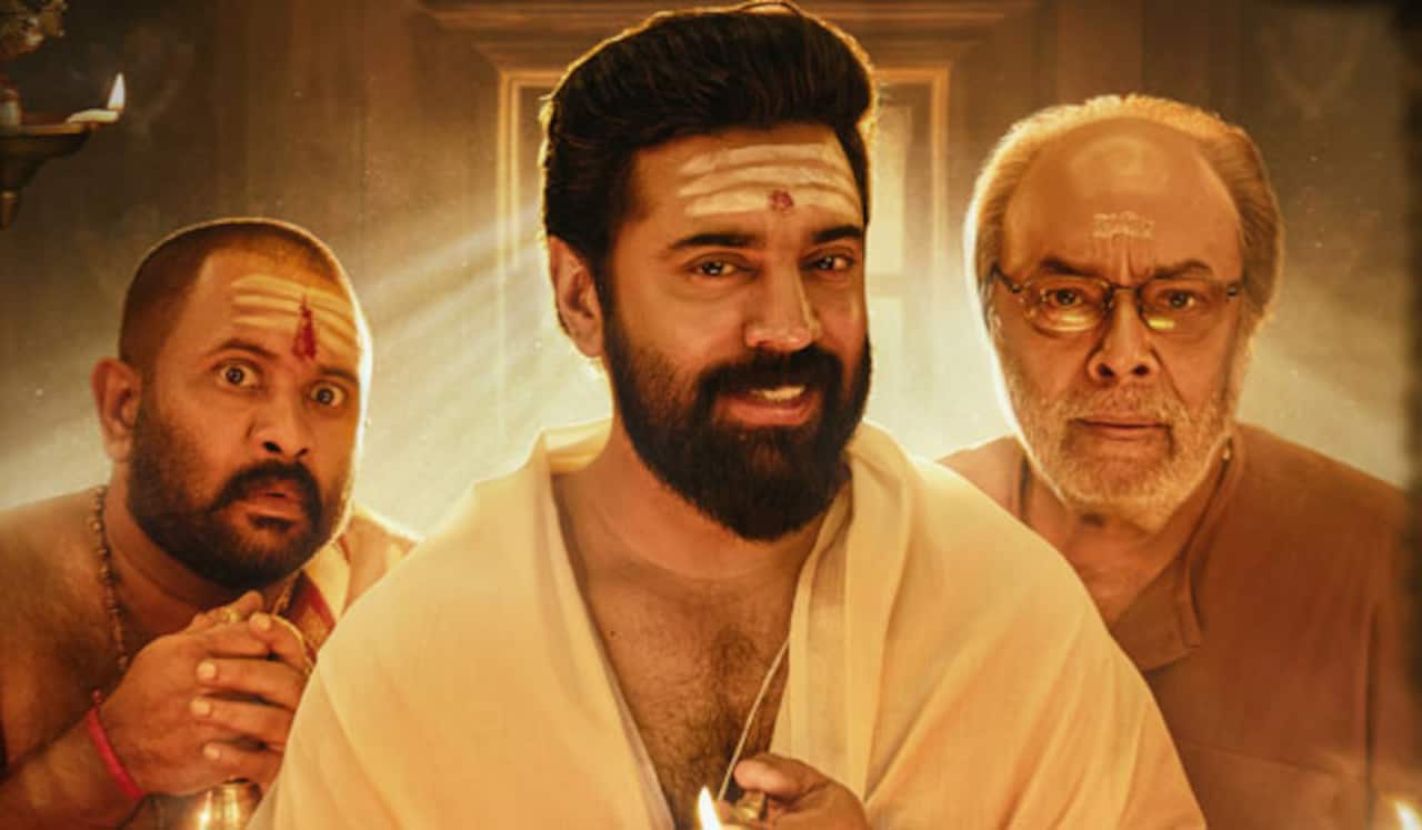 கிறிஸ்துமஸ் பண்டிகையில் வெளியாகும் சர்வம் மாயா