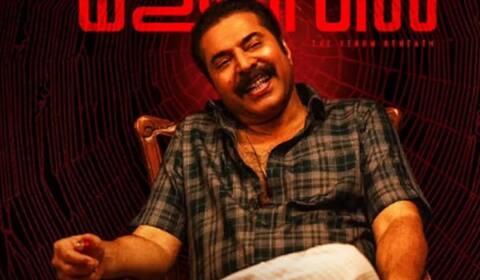 தள்ளிப்போன மம்முட்டியின் களம்காவல் ரிலீஸ்