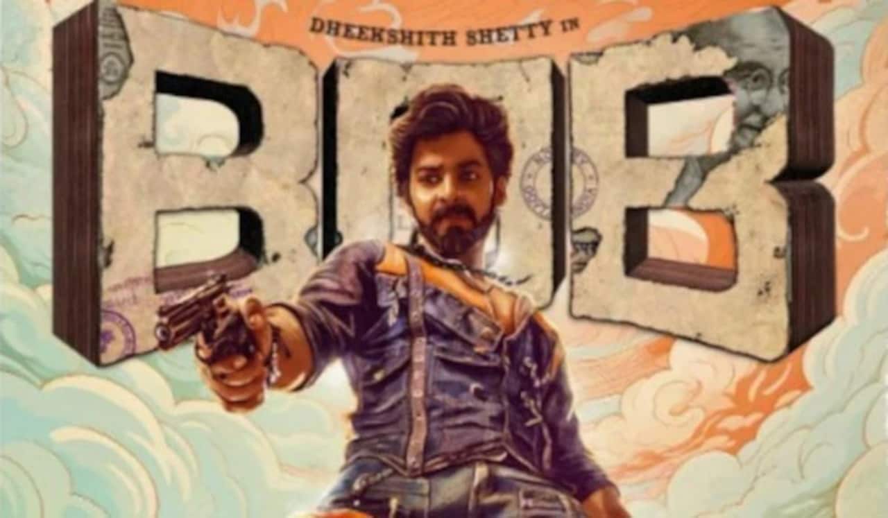 தி கேர்ள் ப்ரண்ட் ஹீரோவின் கன்னட பட ரிலீஸ் தேதி ஒரு வாரம் தள்ளி வைப்பு