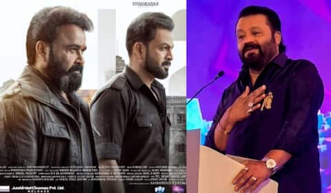 கதை என்னவென்று தெரியாமல் தான் எம்புரான் பட சென்சார் பிரச்னையில் உதவினேன் : சுரேஷ்கோபி