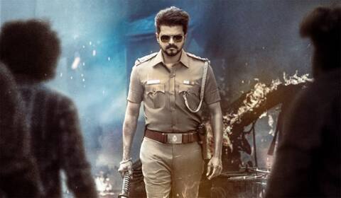 ஜனநாயகன் - தெலுங்கு வியாபாரம் முடிவு