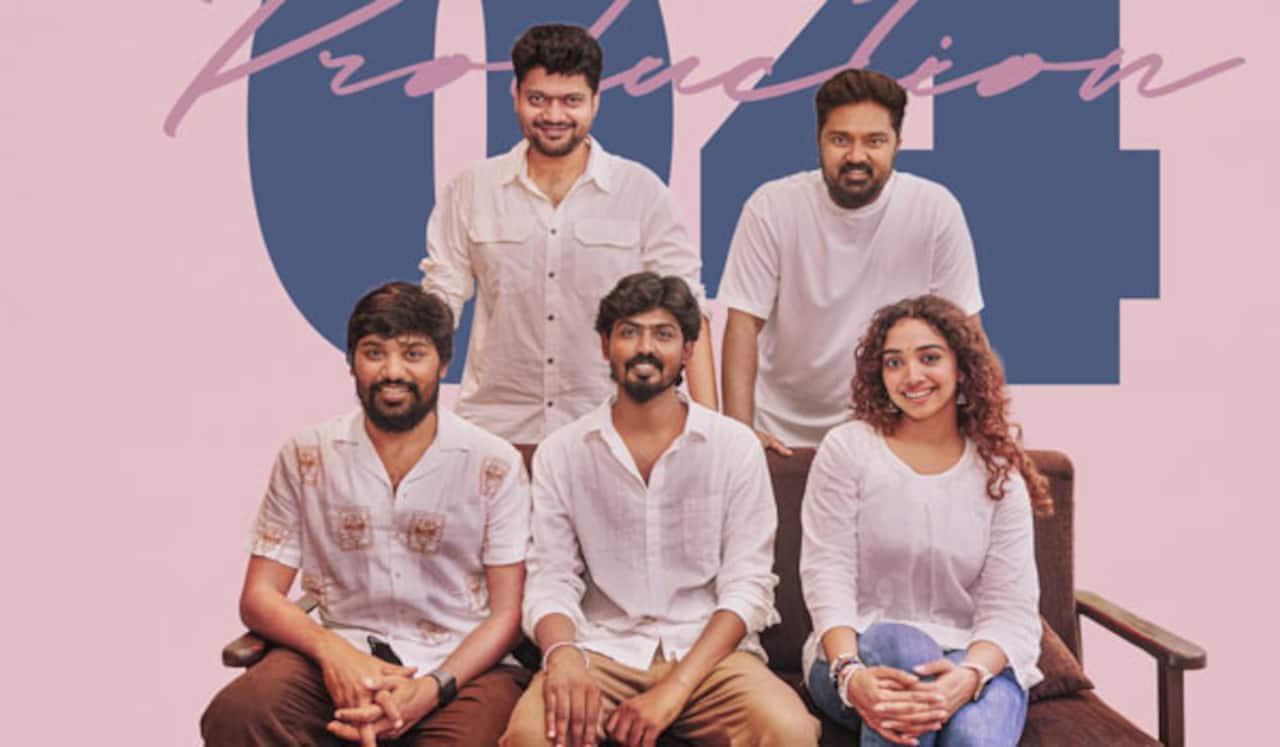 ஹீரோவான யு டியூபர்