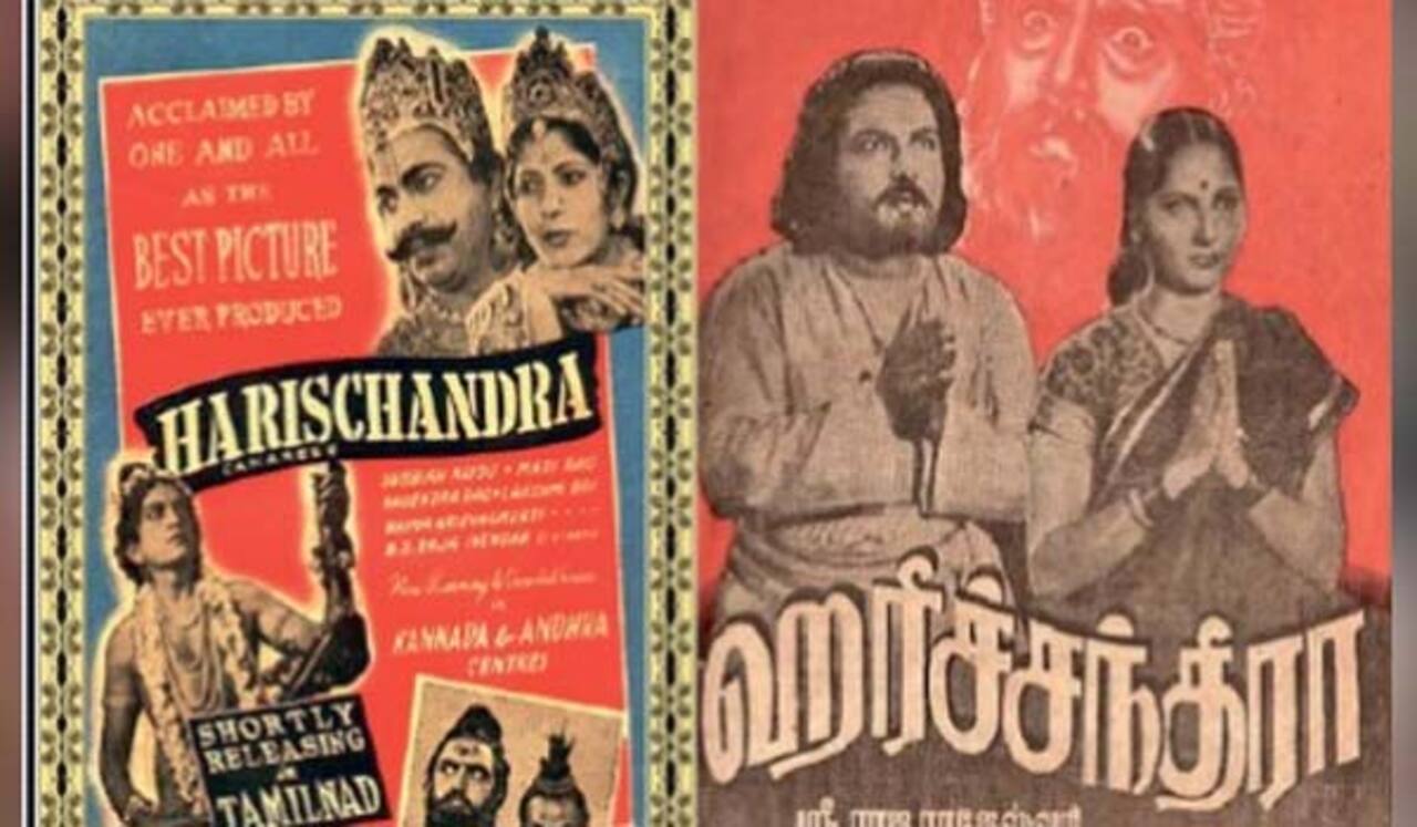 பிளாஷ்பேக்: மொழி மாற்றம் செய்து வியாபாரப் போட்டியில் வென்று காட்டிய ஏ வி எம்மின் அரிச்சந்திரா