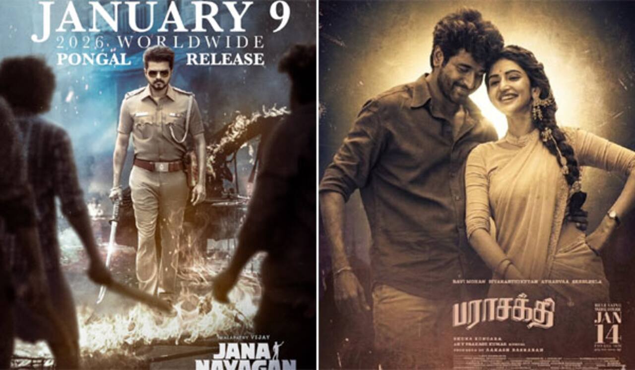 பொங்கல் போட்டியில் 2 படங்கள் மட்டுமா?