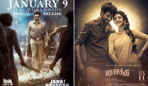 பொங்கல் போட்டியில் 2 படங்கள் மட்டுமா?