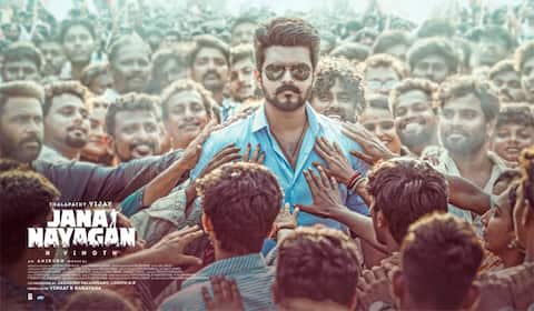 100 கோடிக்கு மேல் விற்கப்பட்டதா ஜனநாயகன் ?