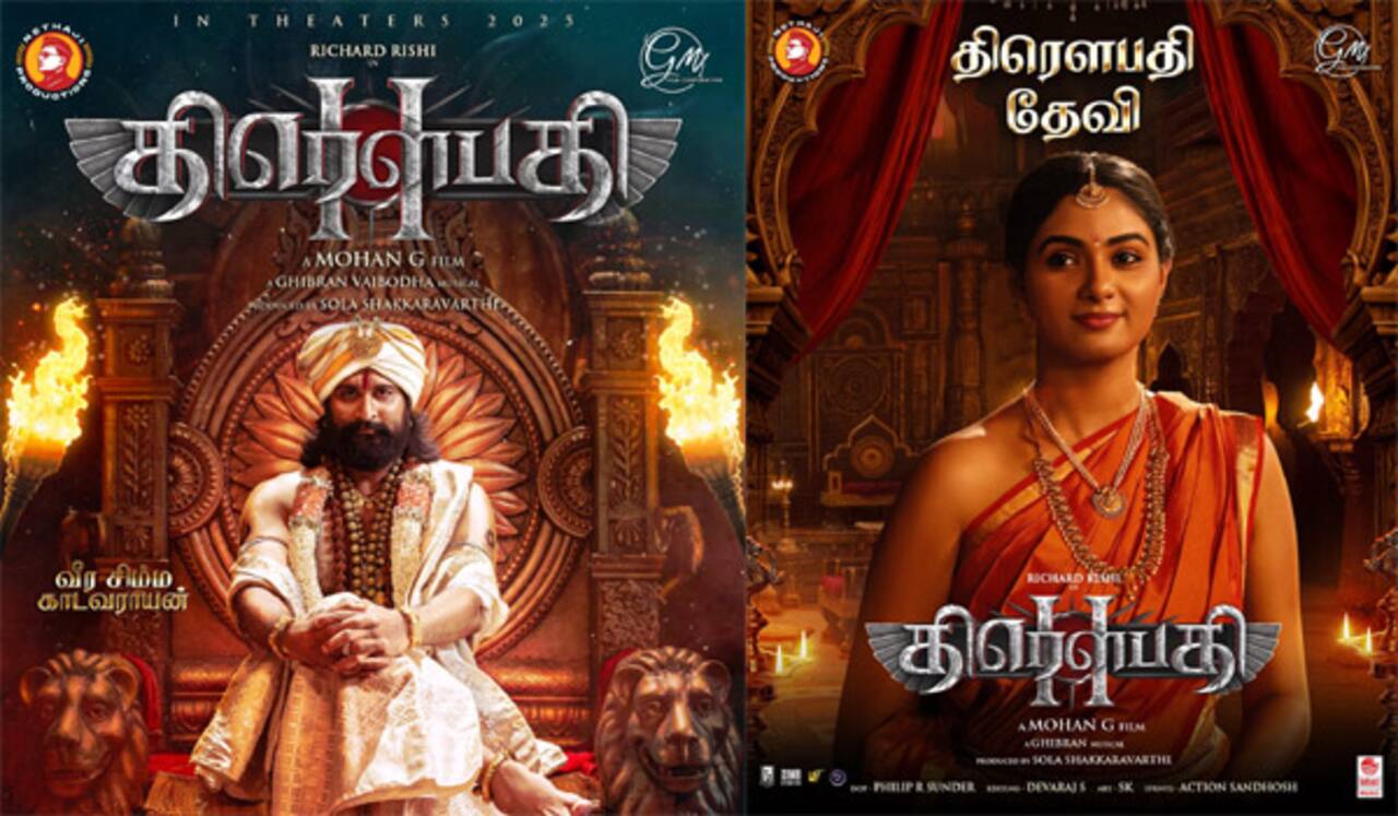 திரெளபதி 2 படத்தில் ரக்ஷனாவின் பர்ஸ்ட் லுக் வெளியீடு