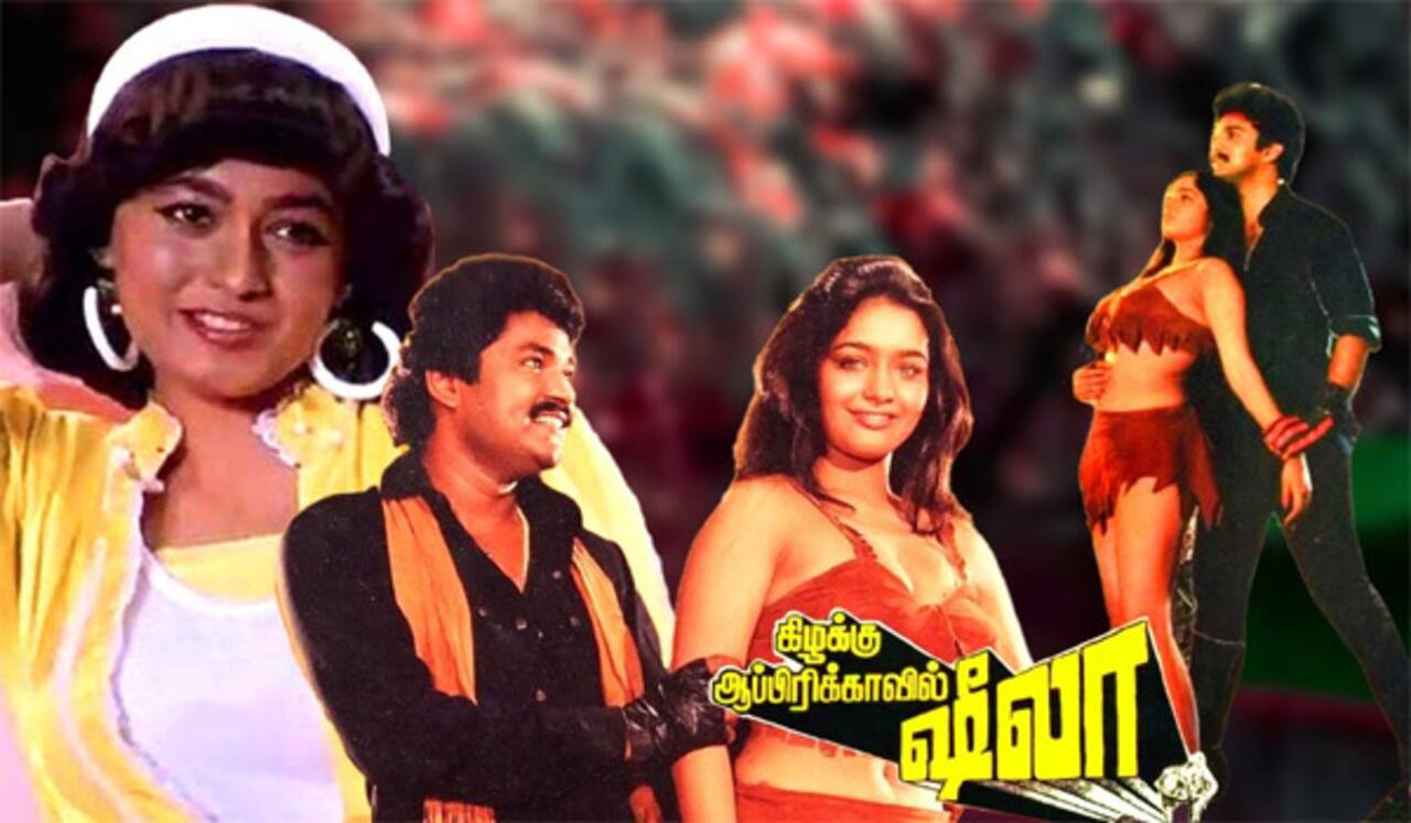 பிளாஷ்பேக் : தமிழ் படத்தில் காட்டு ராணியாக நடித்த பாலிவுட் நடிகை