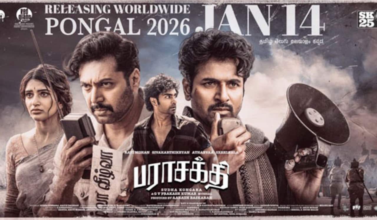 இன்னும் 50 நாள் : பராசக்தி புதிய போஸ்டர் வெளியீடு