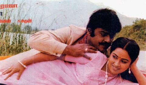 பிளாஷ்பேக் : விஜயகாந்துக்காக மாற்றப்பட்ட கதை
