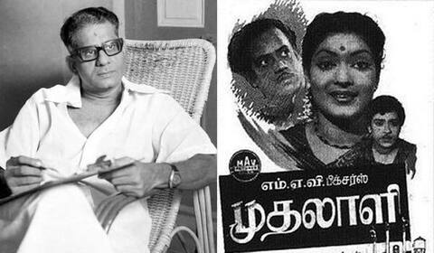 பிளாஷ்பேக்: முக்தா சீனிவாசன் என்ற முத்தான இயக்குநரைத் தந்த “முதலாளி”