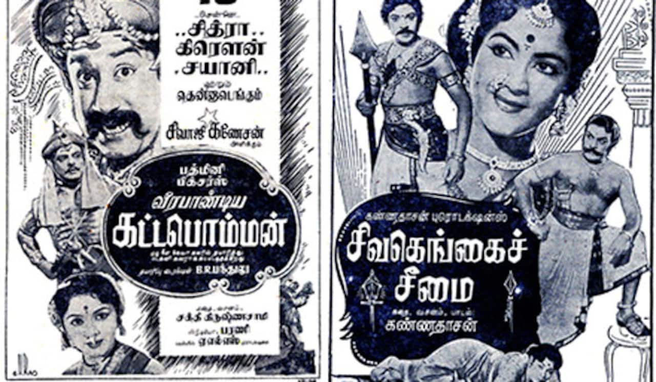 பிளாஷ்பேக்: ஒரே மாதிரியான கதை... வென்றவர் பி ஆர் பந்துலு... வீழ்ந்தவர் கவிஞர் கண்ணதாசன்...