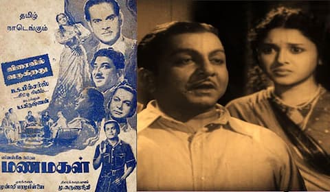 பிளாஷ்பேக்: நாட்டியப் பேரொளி பத்மினியை நாடறியும் நாயகியாக்கிய “மணமகள்”