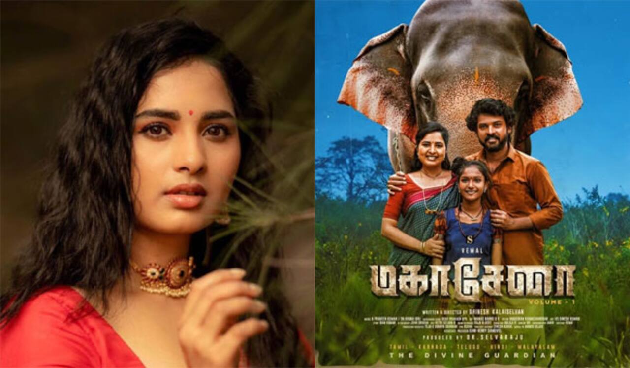மகாசேனாவில் அம்மாவாக நடிக்கும் சிருஷ்டி டாங்கே