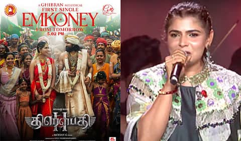 திரெளபதி 2 படத்தில் பாடியதற்காக மன்னிப்பு கேட்ட சின்மயி