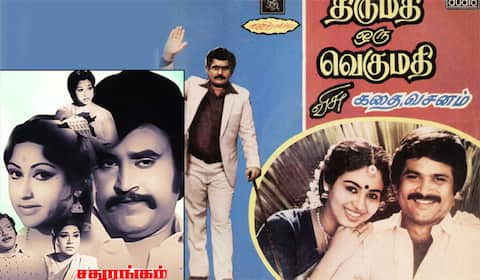 பிளாஷ்பேக்: ரஜினி படத்தை ரீமேக் செய்த விசு