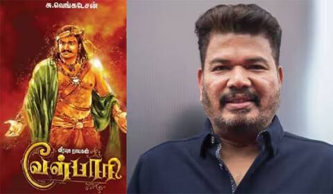 வேள்பாரிக்கு தீவிரம் காட்டும் ஷங்கர் : ஹீரோ யார்?