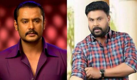 நடிகர் திலீப்பின் ராசி... தர்ஷனுக்கும் கை கொடுக்குமா? டிசம்பர் 11ல் தெரியும்