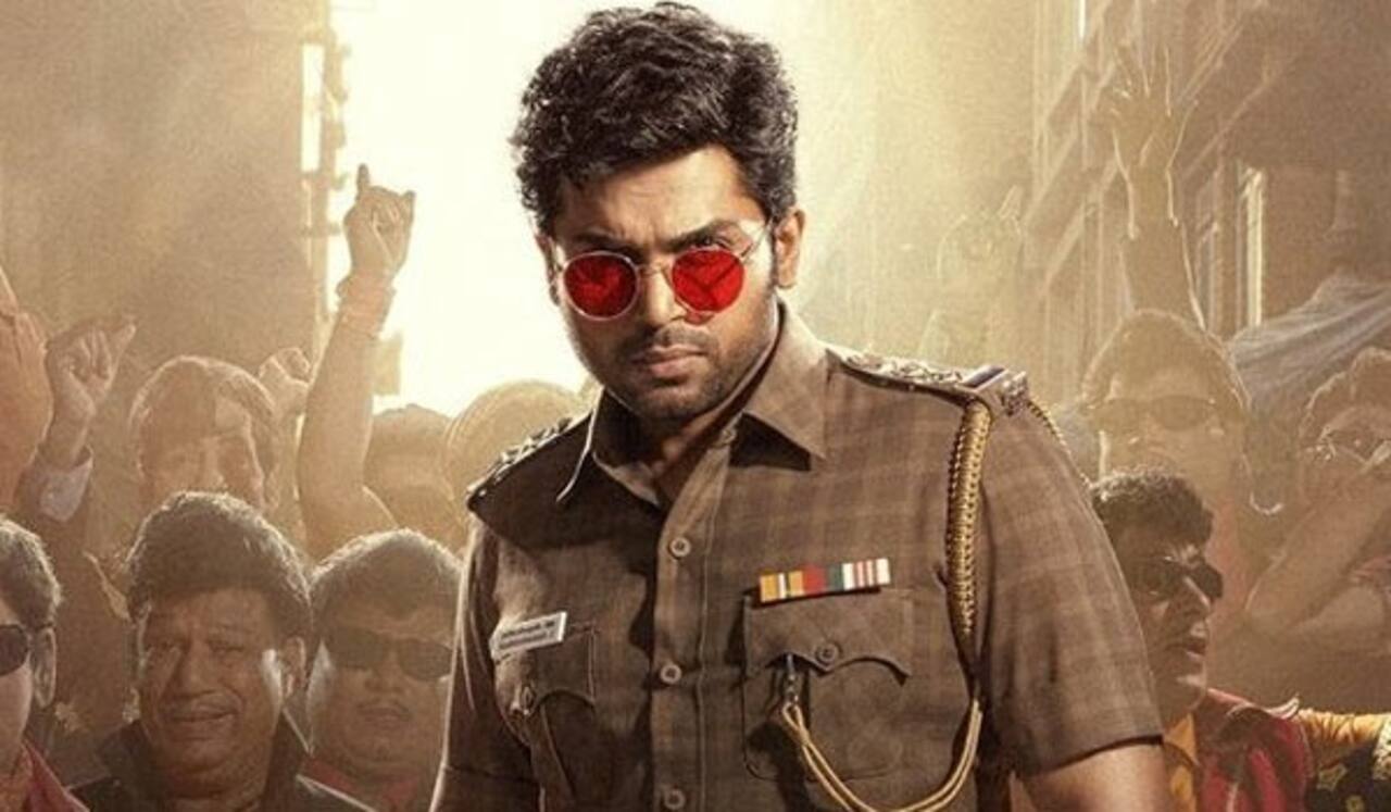 தங்கலான், கங்குவா படங்களைத் தொடர்ந்து வா வாத்தியார் படத்திற்கும் சிக்கல்