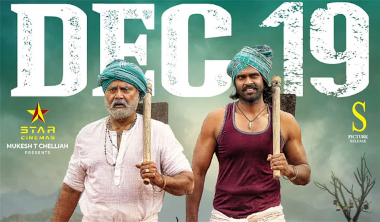 டிசம்பர் 19ல் ‛கொம்புசீவி ரிலீஸ்: இதிலாவது ஜெயிப்பாரா விஜயகாந்த் மகன்?