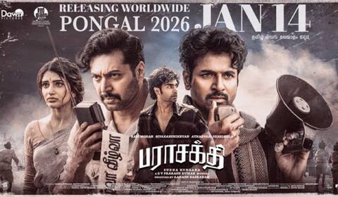 சிவாஜி குடும்பத்தை கவுரவிக்கும் பராசக்தி படக்குழு