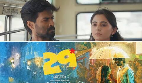ரத்னகுமாரின் 29