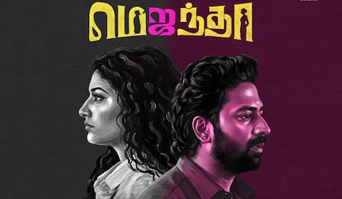 சாந்தனு, அஞ்சலி நாயர் நடிப்பில் ‛மெஜந்தா