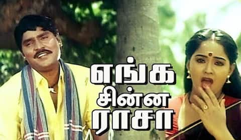 பிளாஷ்பேக் : கன்னட எழுத்தாளர் கதையை படமாக்கிய கே. பாக்யராஜ்