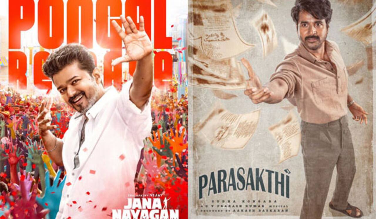 ஜனவரி 9ம் தேதி விஜய்யின் ஜனநாயகனுடன் மோதுகிறதா பராசக்தி?