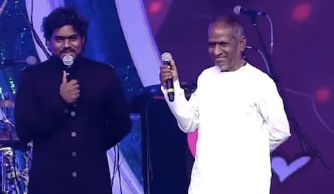இளையராஜாவும், யுவுனும் இணைந்து பாடிய அம்மா சென்டிமென்ட் பாடல்